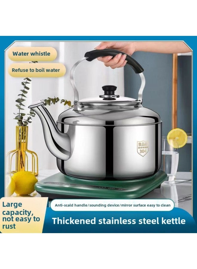 304 Stainless Steel Water Thickened Whistle Household Large Capacity Kettle Gas Gas Induction Cooker Universal Kettle Teapot-Color:Extra Thick Naruto Pot [activity] Small Pot 4#Full Package Of 3kg Water-Capacity:Default Items - Image 4