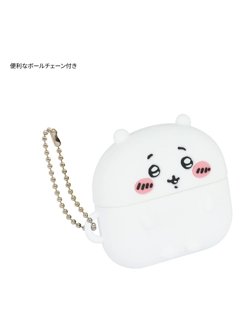 Chiikawa CK-07A Silicone Case Compatible with AirPods Pro (2nd Generation) - Image 4