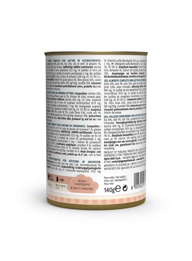 Schesir Kitten Care Wet Food Can in Jelly Chicken with Aloe 6x140g, Pack of 6 - Image 3
