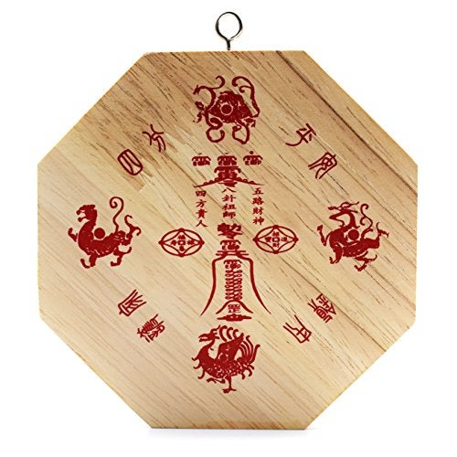 BetterUS better us Feng Shui Wood Chinese Bagua Mirror 4 Inch (concave) - Image 3