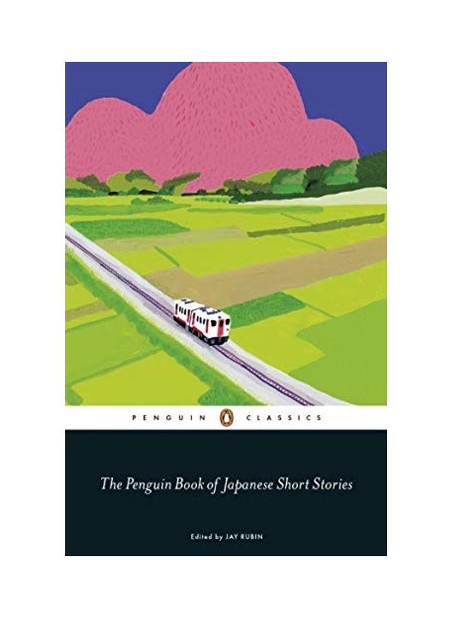 The Penguin Book of Japanese Short Stories - Image 1