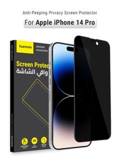 huanmate Premium Privacy Screen Protector For Apple iPhone 14 Pro Black  - Image 1