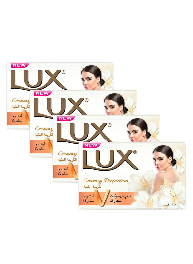 Lux Pack Of 4 Bar Soap Creamy Perfection 75g