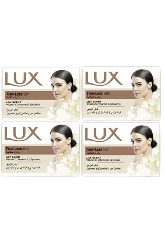Lux Pack Of 4 Bar Soap Creamy Perfection 75g - pzsku/ZA95697E20423628B7FD4Z/45/1742124921/2d7a158b-a16c-44e8-9852-8d50a41a1f68