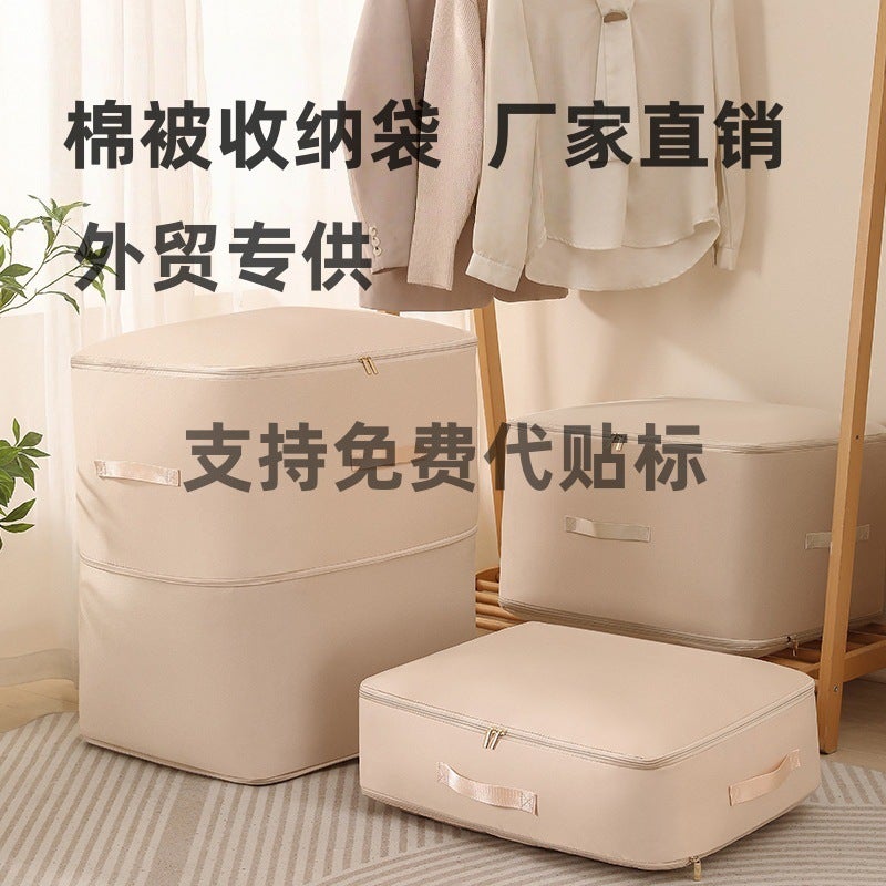 Twill Quilt Storage Bag Wardrobe Organizer for Clothes - Image 1
