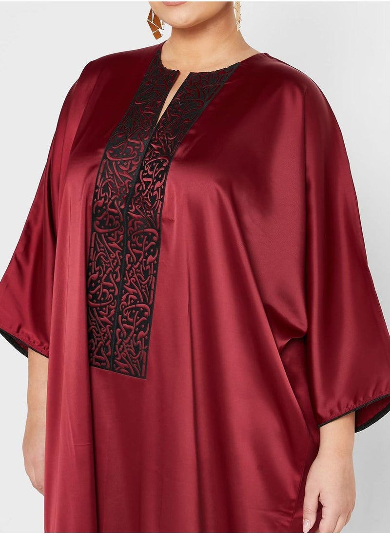 Maison Arabelle Curve Printed Jalabiya  - Image 3