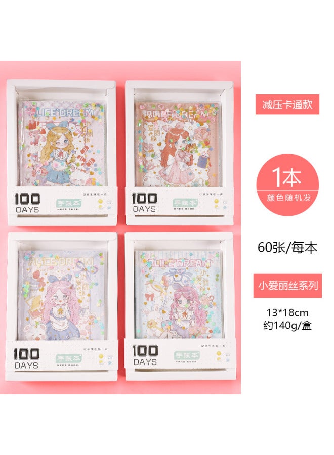 HELPS Cute Girl Heart Hand Account Book Creative Oil Quicksand Diary Book Small Clear Novice Account Book Cartoon Student Notebook - Image 1