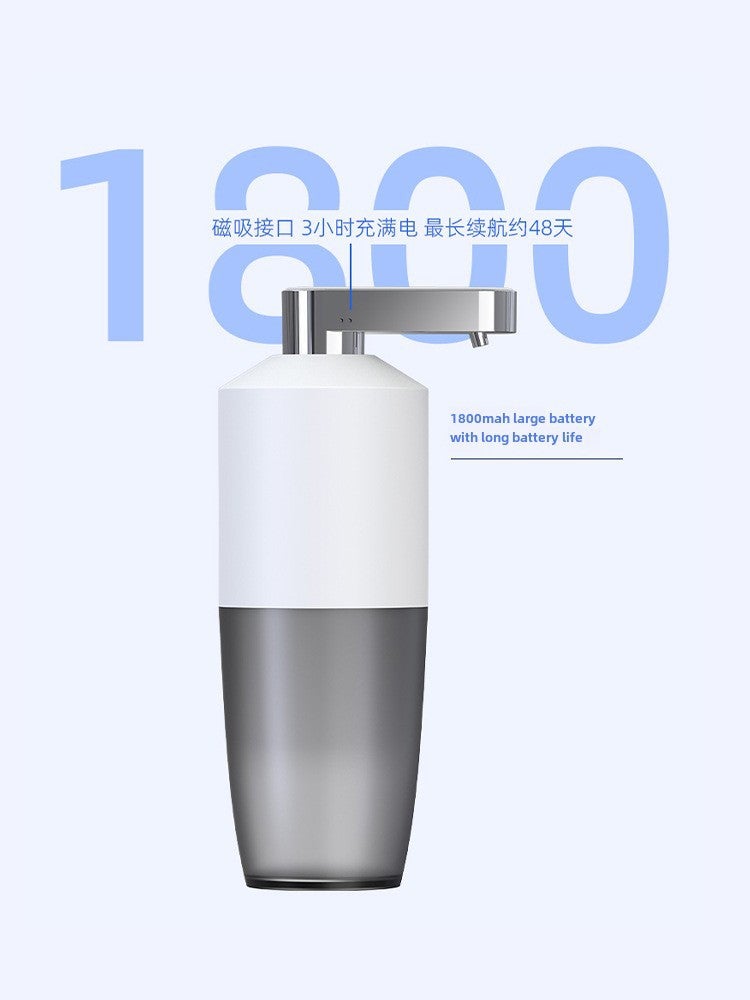 Smart Mouthwash Dispenser Digital Display Large Capacity White 