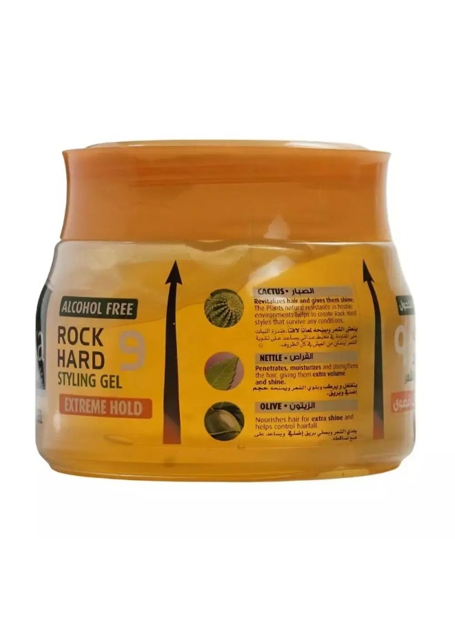 VATIKA جل تصفيف الشعر فاتيكا ناتشورالز، تثبيت قوي و شديد - 500 مل - Image 3