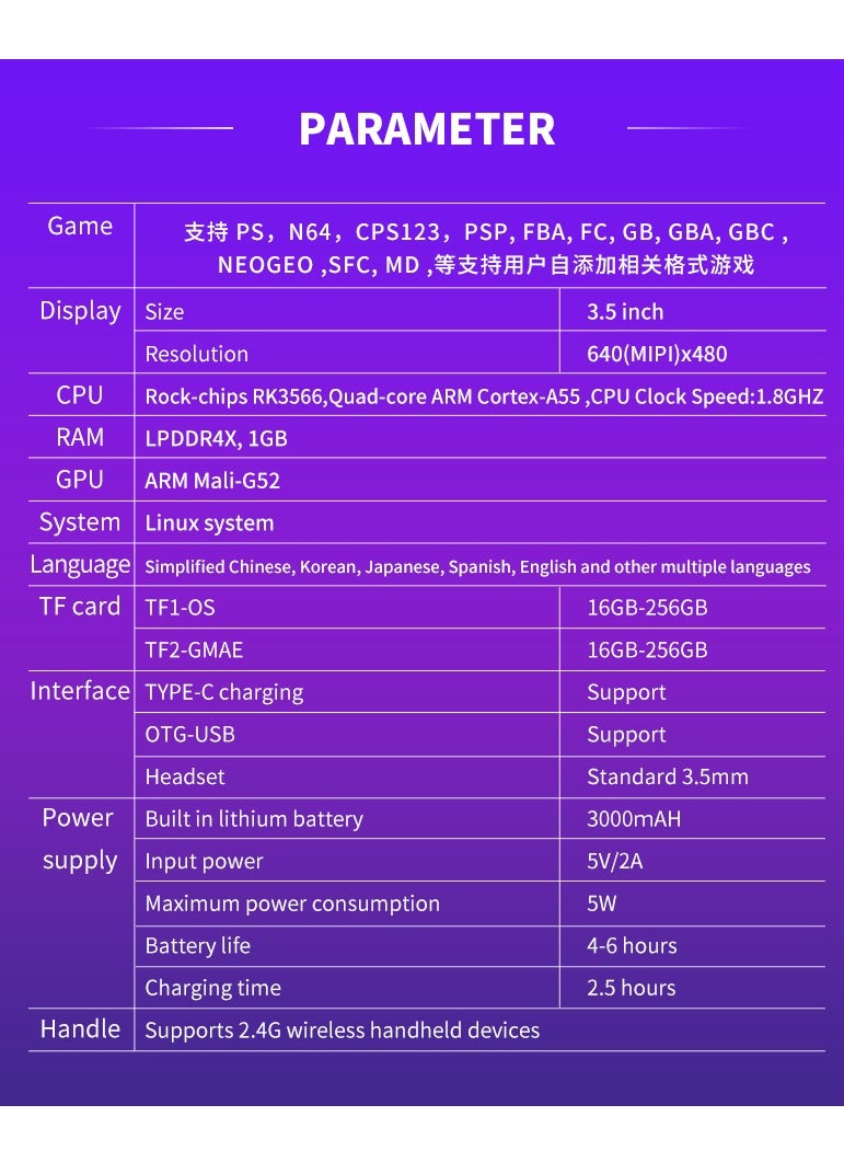 powkiddy X35H Retro Open Source PSP Arcade Hall Joystick Convenient Mini Game Console - Image 2