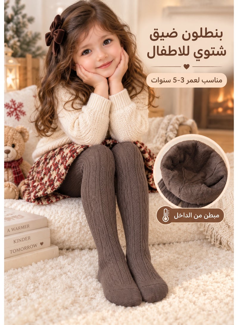 Kids’ Winter Leggings Featuring a Soft, Plush Faux Fur Fleece Lining That Helps Retain Warmth and Provides Cozy Comfort During Cold Weather. Designed with Fully Enclosed Feet for Extra Coverage and Warmth, These Fleece-Lined Winter Pants Are Ideal for Everyday Wear and Suitable for Children Aged 5–3 Years. - Image 1