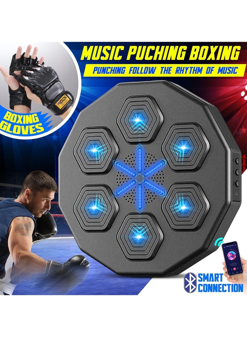 DubaiGallery Smart Bluetooth Music Boxing Machine,Wall Mounted Boxing Game, Intelligent Boxing Target, Wall Punching Bag - Boxing Training Punching Equipment,Kids Workout Equipment - Image 3