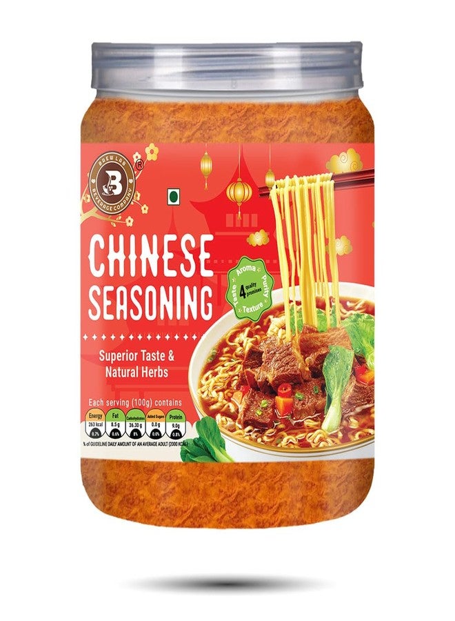 Brew Lab Chinese Seasoning With Authentic Flavor of Chinese Dishes (250 g) - Image 1