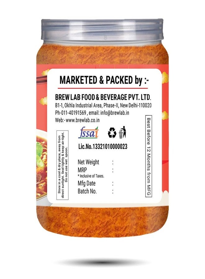 Brew Lab Chinese Seasoning With Authentic Flavor of Chinese Dishes (250 g) - Image 3