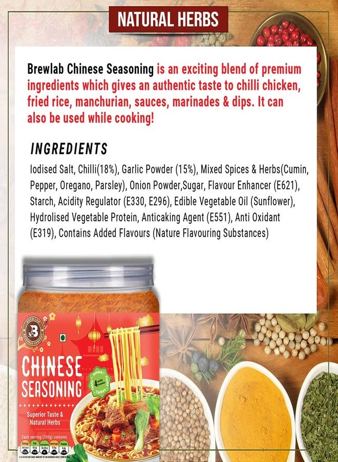 Brew Lab Chinese Seasoning With Authentic Flavor of Chinese Dishes (250 g) - Image 4