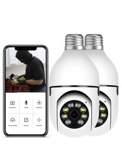 2Pcs Light Bulb Security Camera 2.4GHz & 5G WiFi Outdoor, 1080P E27 Light Socket Security Camera, Indoor 360° Home Security Cameras, Full Color Day and Night, Smart Motion Detection