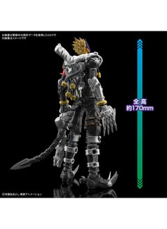BANDAI NAMCO Entertainment Bandai Hobby Digimon Beelzemon Bandai Spirits Figurerise Standard Model Kit  - Image 2
