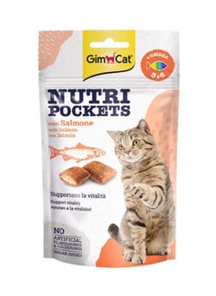 GimCat Nutri Pockets with Salmon & Omega 3 & 6 Cat Treats 60g 
