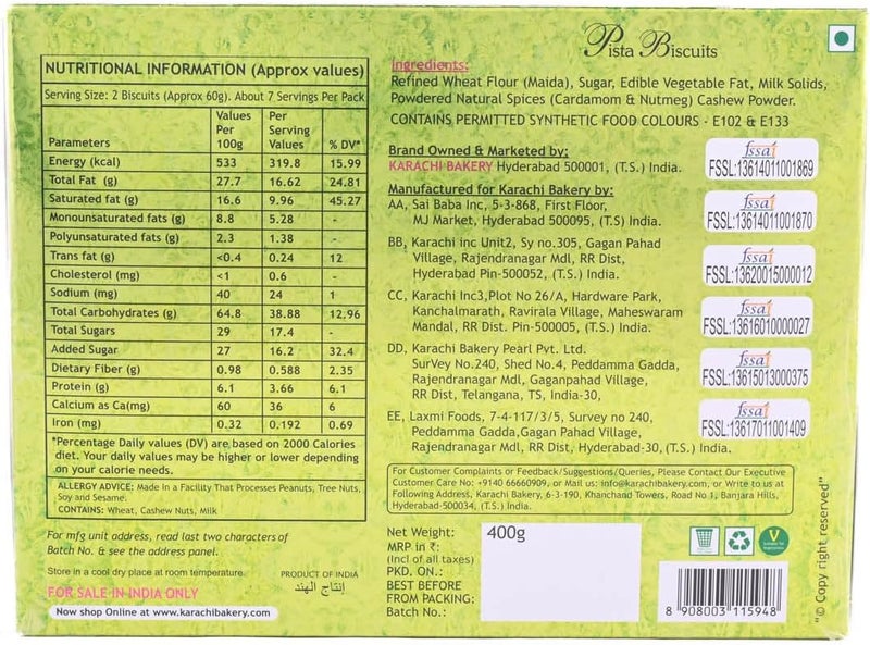 Karachi Bakery بسكويت بيستاشيو من مخبز كراتشي 400 جرام - 100% نباتي - Image 3