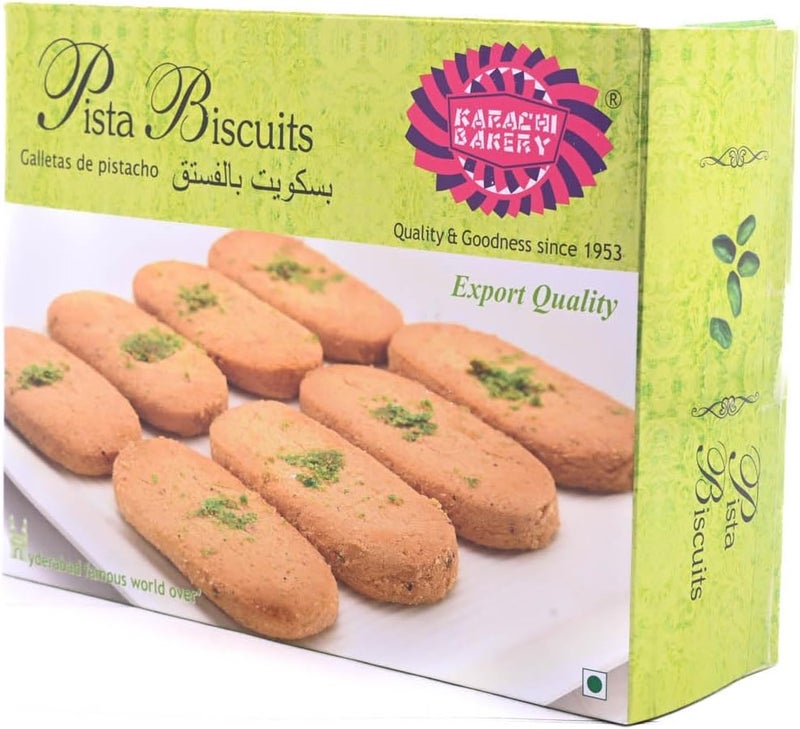 Karachi Bakery بسكويت بيستاشيو من مخبز كراتشي 400 جرام - 100% نباتي - Image 5