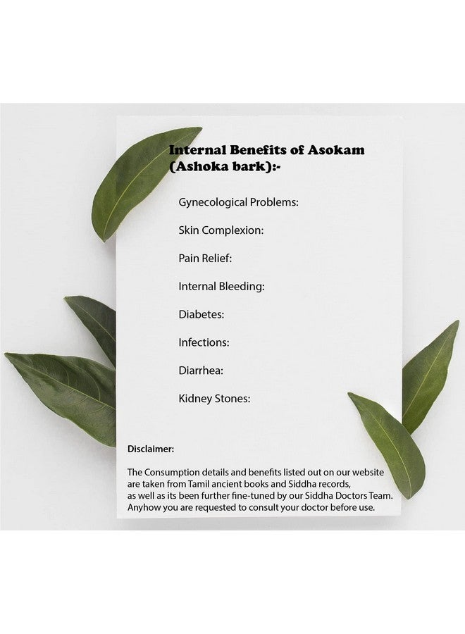 DIETS ORGANICS Ashoka Pattai Powder -100 G(2) / Ashoka Bark Powder -100Gms  - Image 3