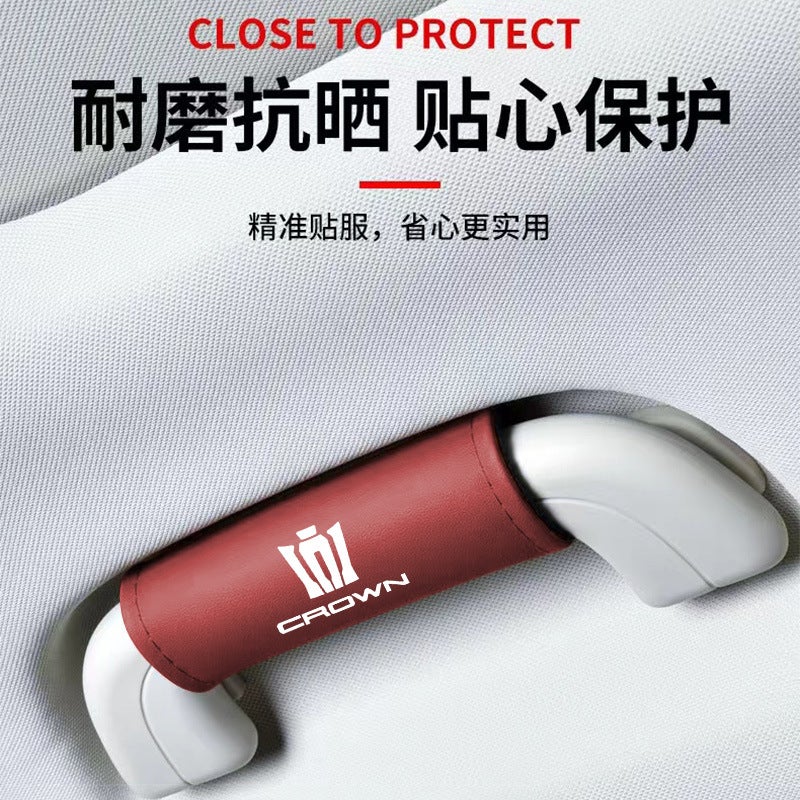 Suitable For Crown Lufang Wilfa Car Interior Supplies Roof Armrest Set Car Door Handle Pull Protective Cover - Image 4