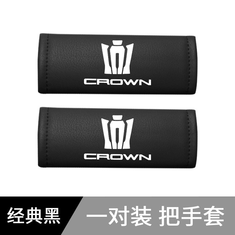 Suitable For Crown Lufang Wilfa Car Interior Supplies Roof Armrest Set Car Door Handle Pull Protective Cover - Image 1