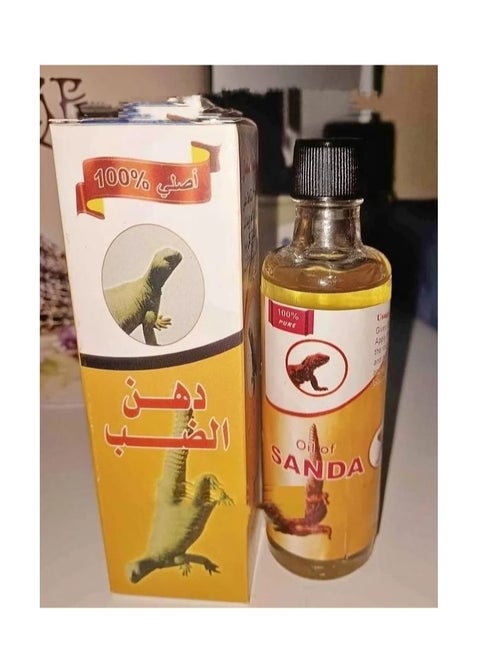 Sanda original oil