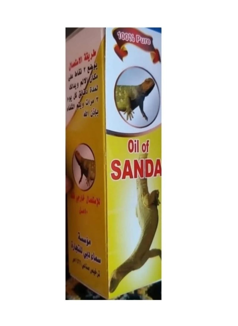 Sanda original oil