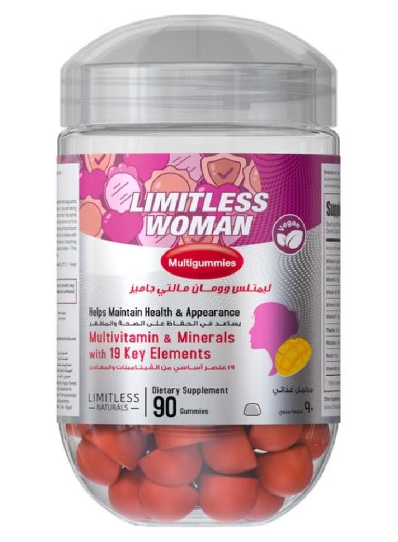 برطمان فيتامينات متعددة بنكهة المانجو للنساء - 90 علكة