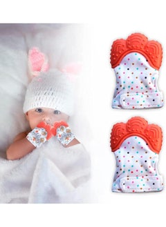 Generic Reassuring Baby Bite Gloves for Newborns Help Prevent Baby Teething and Gum Pain Washable Silicone Gloves (Random Color)  - Image 1
