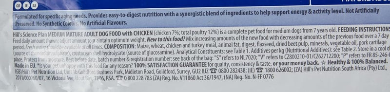 Nan Hill's Science Plan Medium Mature Adult 7+ Dog Food with Chicken - 14kg - Image 5