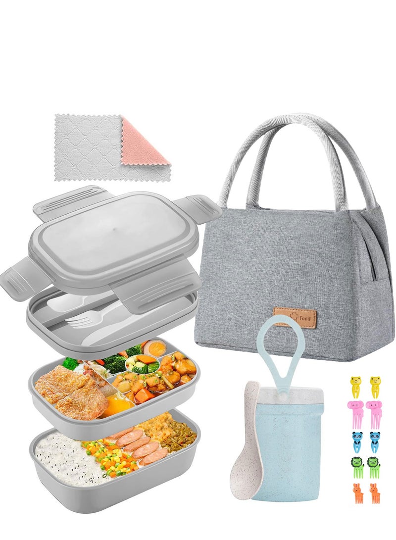 Chielor Chielor Bento Box Adults Lunch Box, Bento Lunch Box for Men Women Boys Girls School, Leakproof Lunch Containers with Lunch Bag, Cup, Spoon, Forks, Dishcloth, Microwave/Dishwasher/Freezer Safe  - Image 1