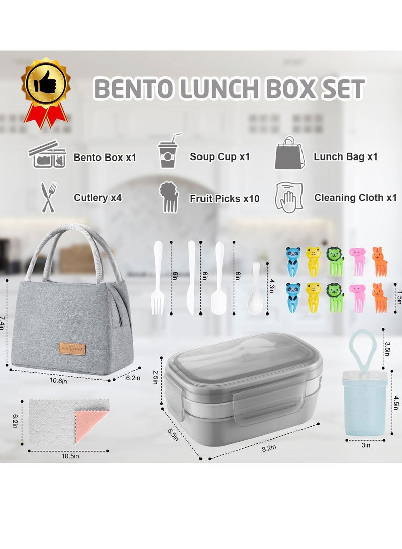 Chielor Chielor Bento Box Adults Lunch Box, Bento Lunch Box for Men Women Boys Girls School, Leakproof Lunch Containers with Lunch Bag, Cup, Spoon, Forks, Dishcloth, Microwave/Dishwasher/Freezer Safe  - Image 2