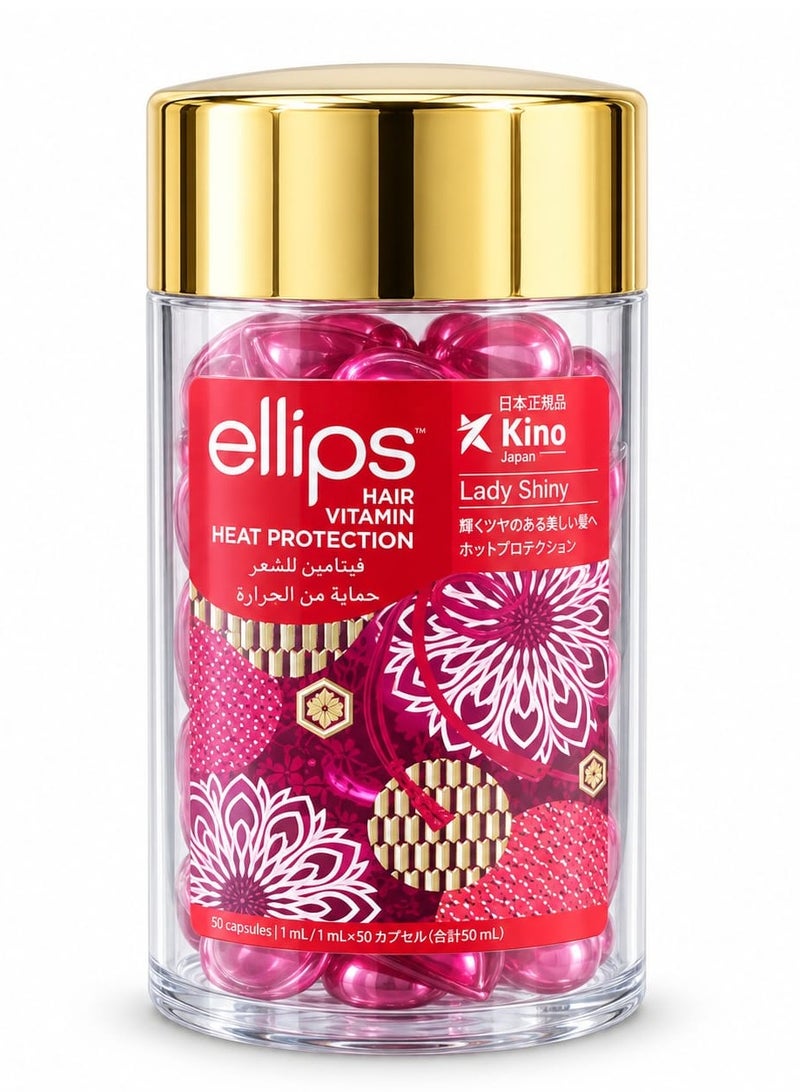 Ellips Lady Shiny, Hair Vitamin Heat Protection, 50 x 1ml Capsules - Image 1