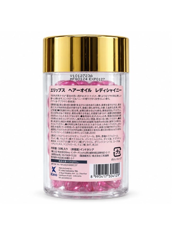 Ellips Lady Shiny, Hair Vitamin Heat Protection, 50 x 1ml Capsules - Image 4