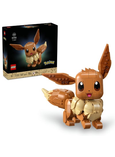 LEGO Pokémon Eevee Figure Building Set for Adults 72151 (Age 18+, 587 Pieces)