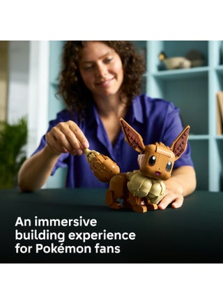 ‏Pokémon إيفي، نموذج لبناء شخصية بوكيمون للبالغين (٥٨٧ قطعة) 72151 - view 4
