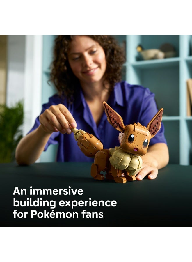 LEGO Pokémon Eevee Figure Building Set for Adults 72151 (Age 18+, 587 Pieces) - Image 4