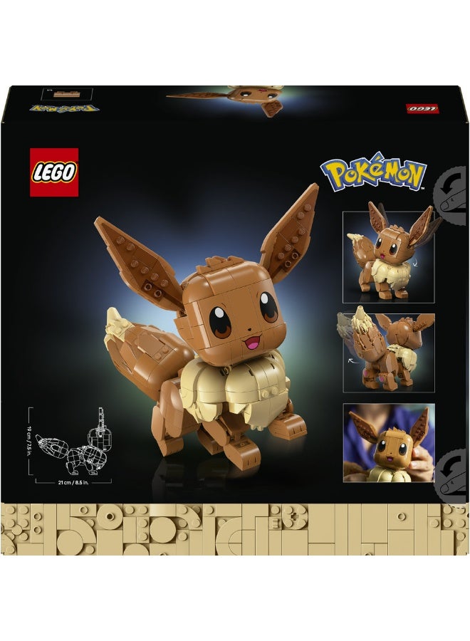 LEGO Pokémon Eevee Figure Building Set for Adults 72151 (Age 18+, 587 Pieces) - Image 5