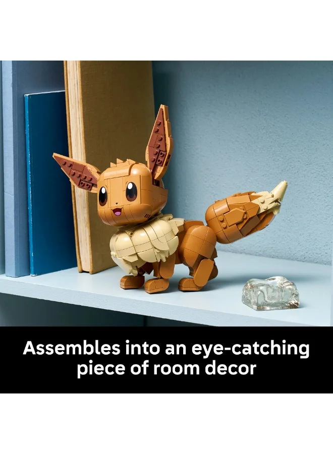 LEGO Pokémon Eevee Figure Building Set for Adults 72151 (Age 18+, 587 Pieces)