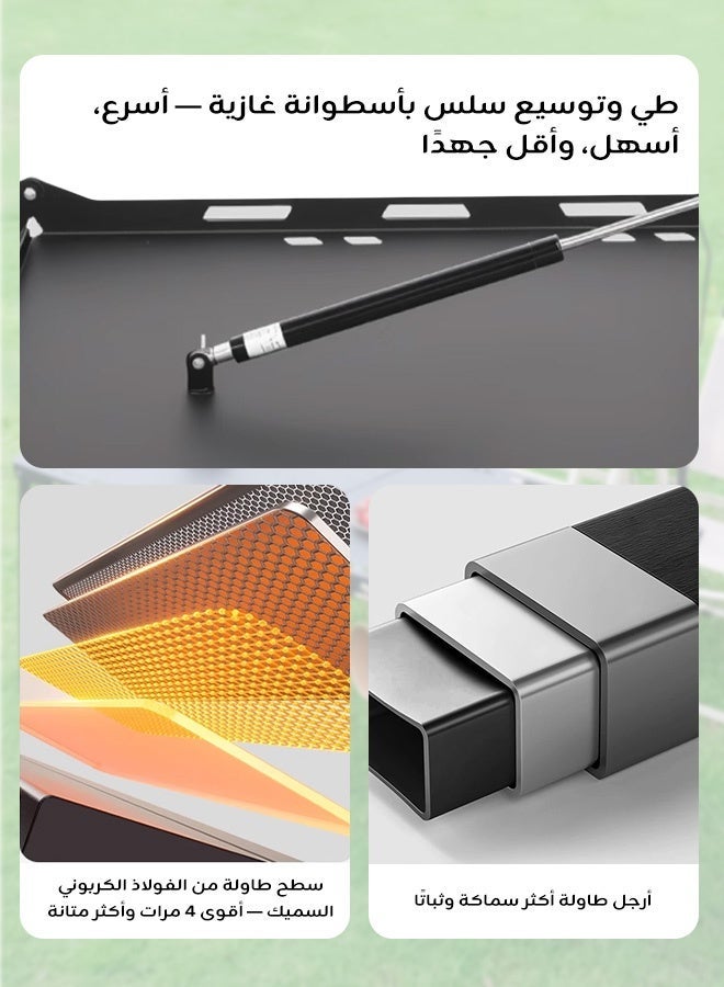 استكشاف الجبال طاولة تخييم قابلة للطي بتصميم فتح وإغلاق أوتوماتيكي بنظام رفع غازي، تتحمل وزنًا يصل إلى ‎60‎ كجم، مقاومة للماء والخدوش والحرارة، مناسبة للتجمعات العائلية والنزهات وحفلات الشواء والسفر، الحجم: ‎100×50×50‎ سم - Image 2