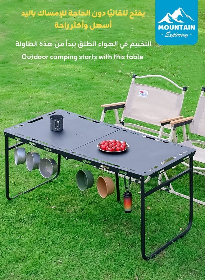 استكشاف الجبال طاولة تخييم قابلة للطي بتصميم فتح وإغلاق أوتوماتيكي بنظام رفع غازي، تتحمل وزنًا يصل إلى ‎60‎ كجم، مقاومة للماء والخدوش والحرارة، مناسبة للتجمعات العائلية والنزهات وحفلات الشواء والسفر، الحجم: ‎100×50×50‎ سم - Image 1