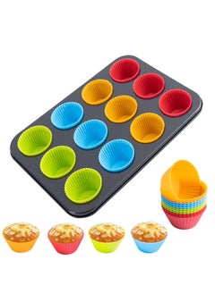 Generic Nonstick Carbon Steel Muffin Pan – 12-Cup Cupcake Baking Tray – Heavy-Duty Bakeware for Muffins, Cupcakes, and Cookies – Easy-Release Coating, Oven Safe, Durable & Warp-Resistant  - Image 2