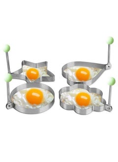 Generic Stainless Steel Fried Egg Mold Artifact DIY Model Heart-shaped Poached Rice Ball Abrasives Set-Specifications:round  - Image 4