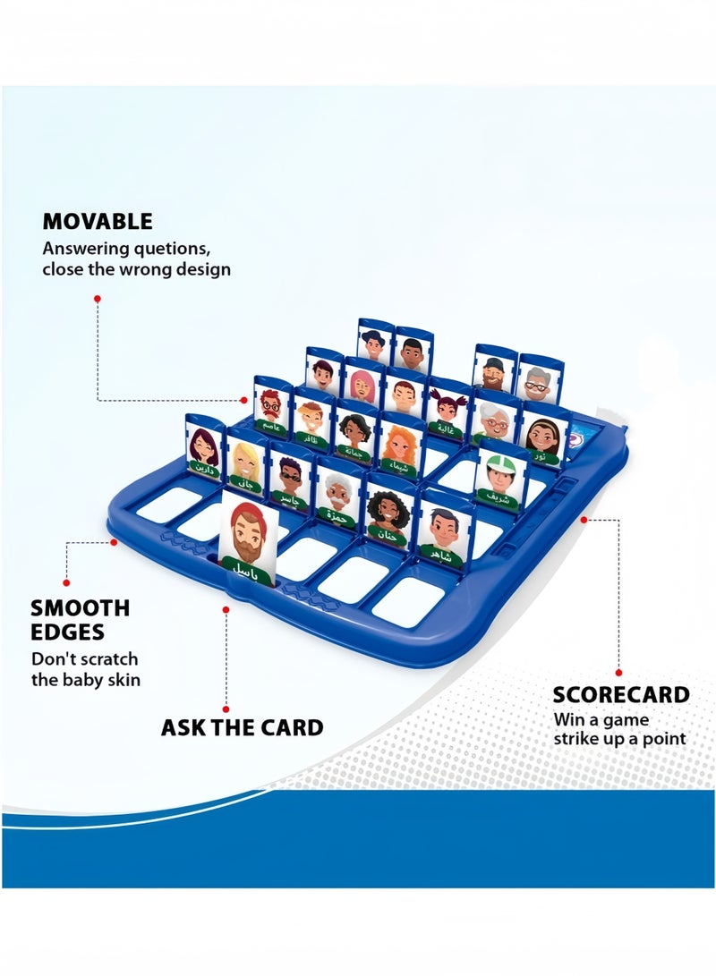 لعبة لغز مثيرة للاهتمام "خمن من؟" لعبة لوحة عربية كلاسيكية للأطفال والكبار (الأحرف الإنجليزية) مع سلاسل المفاتيح لطيفة كهدية - Image 3