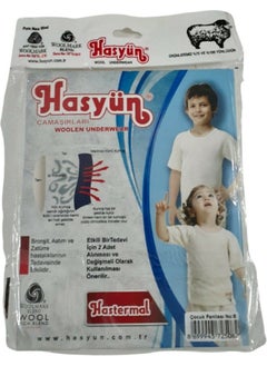 Hasyün 500&550 Unisex Children's Thermal Wool Underwear Set-Cream  - Image 3