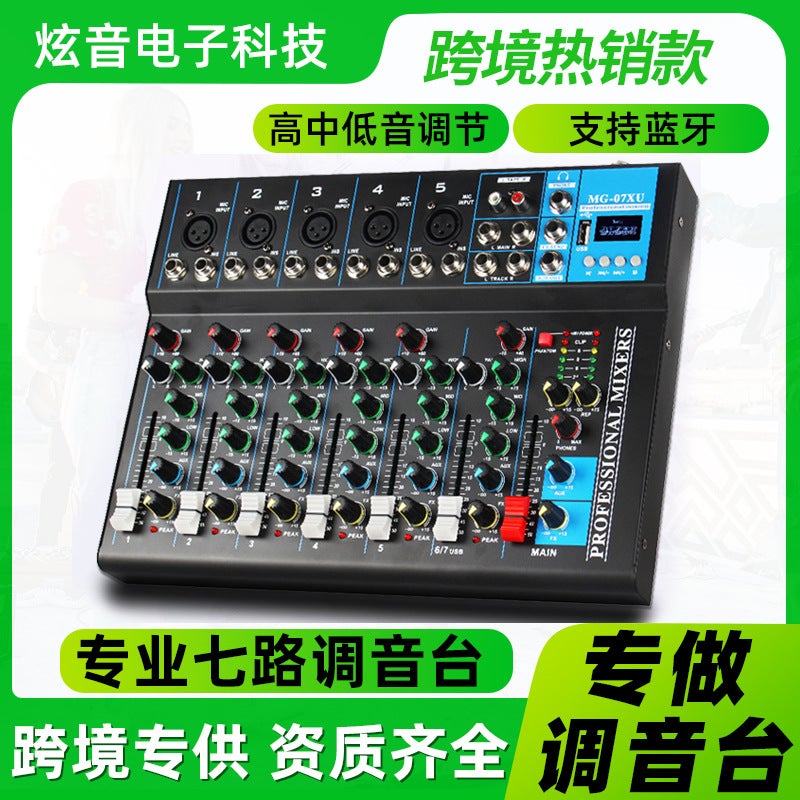 7-Channel Digital Mixer Microphone Recording Dj Mixer Stage Bluetooth Audio Speaker Set Equipment Live Broadcast - Image 2