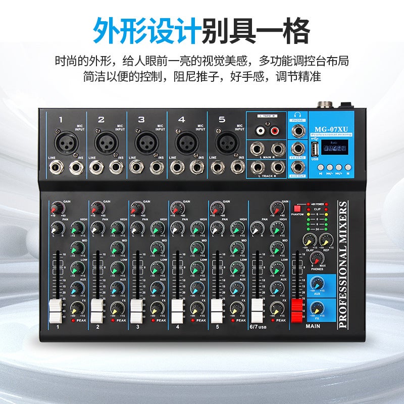 7-Channel Digital Mixer Microphone Recording Dj Mixer Stage Bluetooth Audio Speaker Set Equipment Live Broadcast - Image 3
