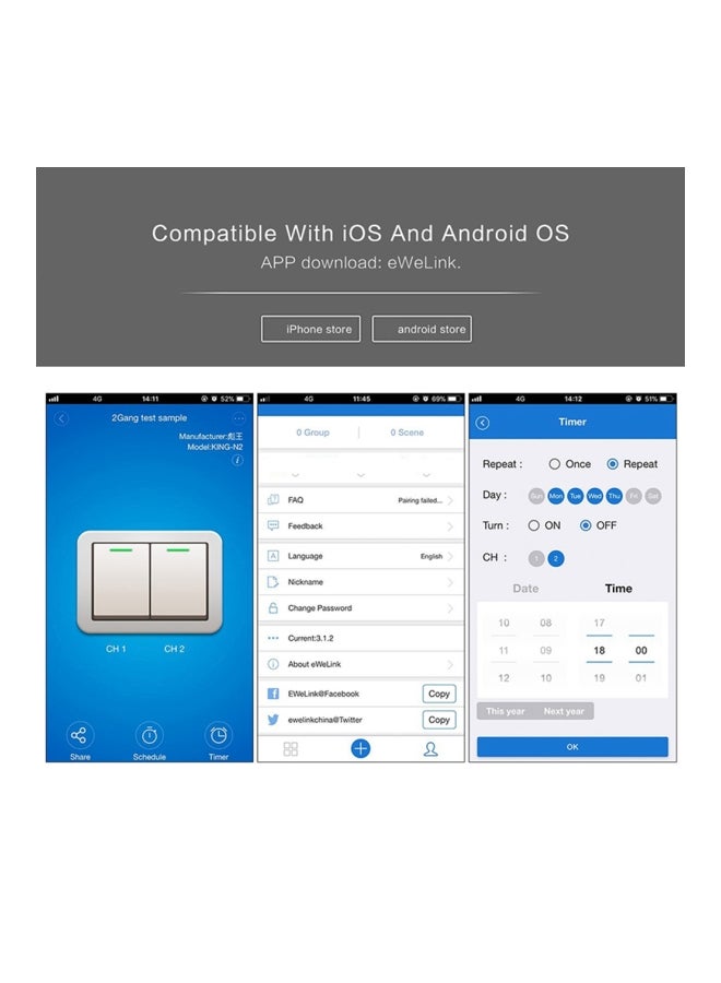 Loquat Wireless Wi-Fi Switch Black 8.6x8.6x3.2centimeter - Image 4